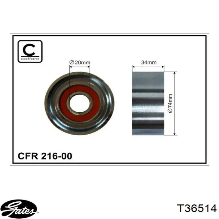 Ролик паразитный PE Automotive 03038800A