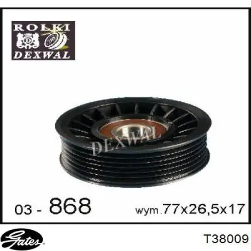 Паразитный ролик T38009 Gates