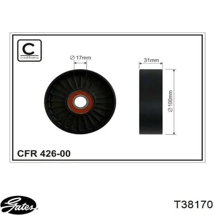 Роликовий модуль натяжителя ремня Toyota 166200W012 цена, от 15.83 USD