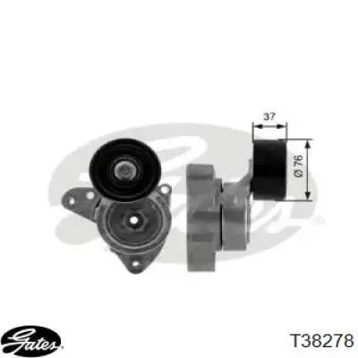 DC2500 BGA Натяжитель клинового ремня