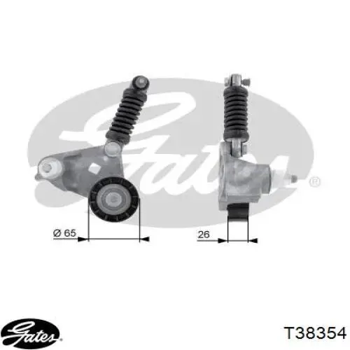 Натяжитель приводного ремня X57E6A228CB Ford