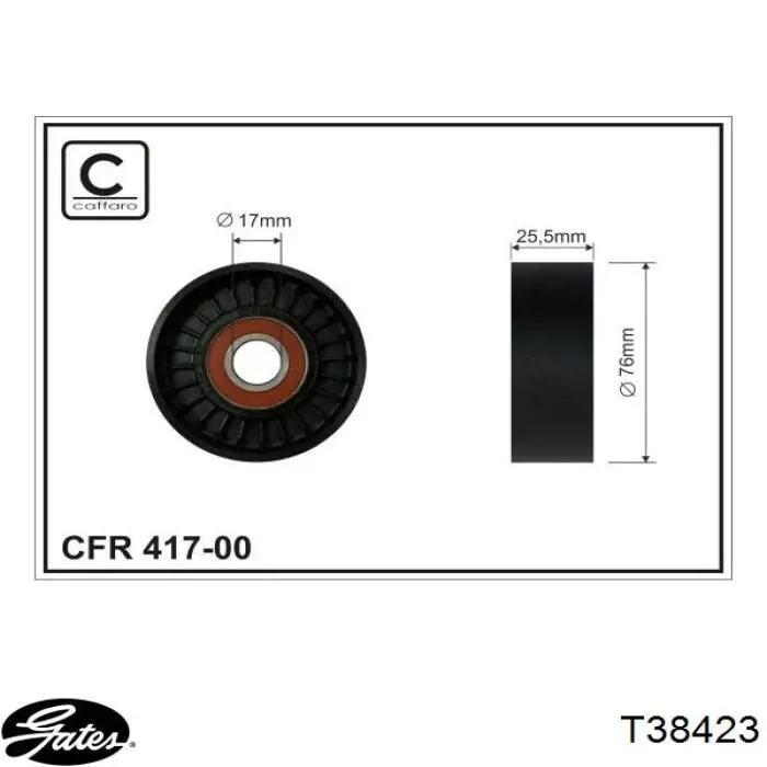 Натяжитель приводного ремня T38423 Gates