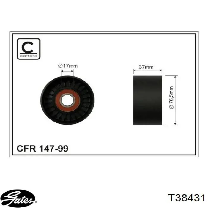 Роликовий модуль натяжителя ремня Kamoka R0069 цена, от 15.81 USD