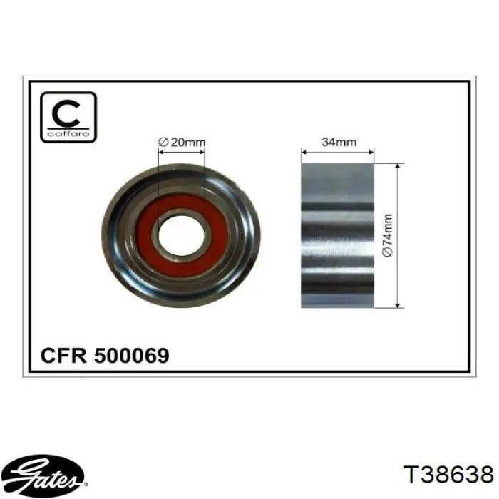 Роликовий модуль натяжителя ремня Sampa Otomotiv‏ 22196 цена, от 63.58 USD