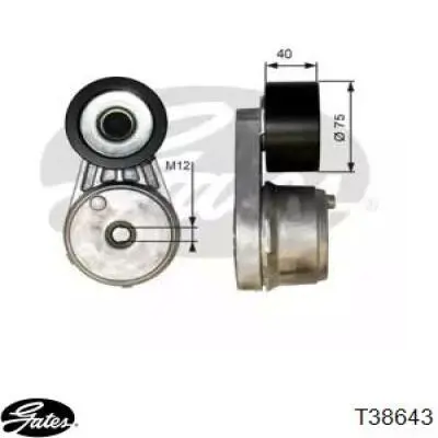 Купить VKMCV51022 SKF 