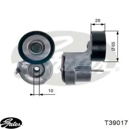 R0583 Kamoka Натяжитель клинового ремня
