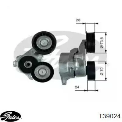 Роликовий модуль натяжителя ремня Ford 1367254 цена, от 45.26 USD