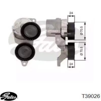 Натяжной ролик Magneti Marelli MPQ0651 цена, от 56.35 USD