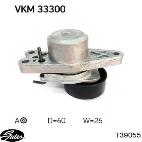 Натяжитель приводного ремня T39055 Gates