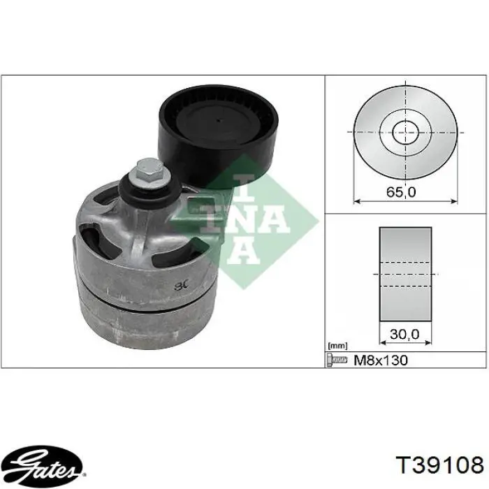 Роликовий модуль натяжителя ремня BGA DC2323 цена, от 43.52 USD