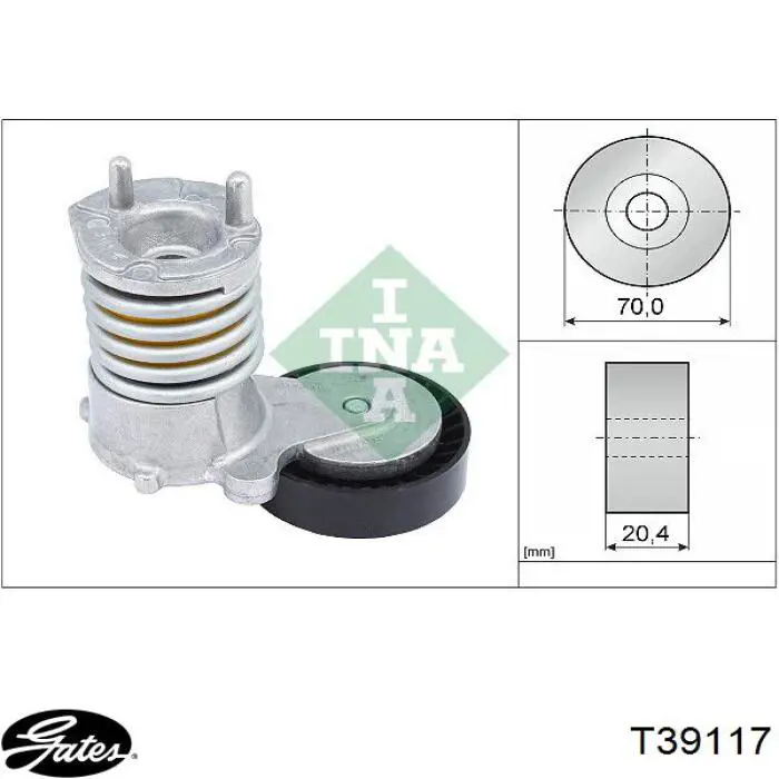 T39117 Gates натяжитель приводного ремня