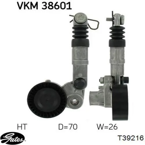 Натяжной ролик NTY RNKCH021 цена, от 10.62 USD