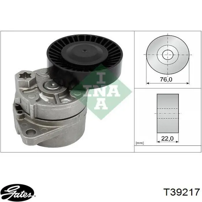 Натяжитель приводного ремня MPQ0231 Magneti Marelli