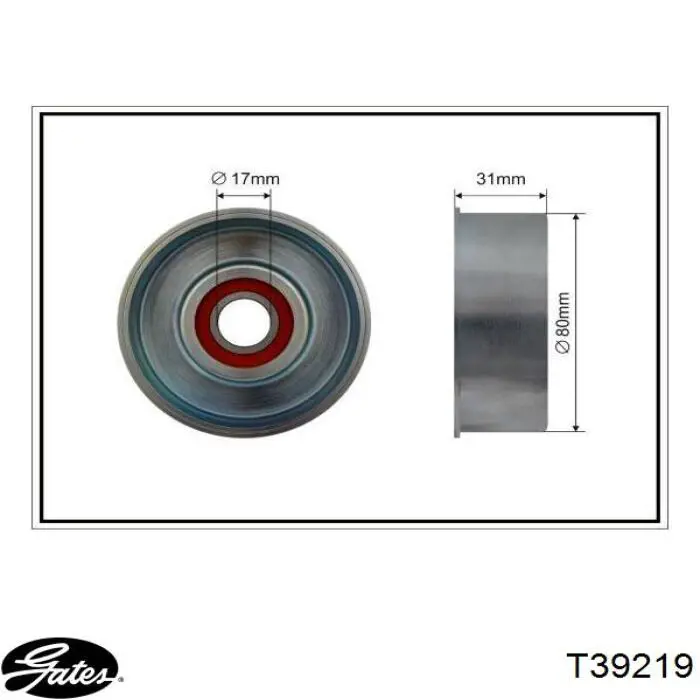 Натяжитель приводного ремня MPQ1241 Magneti Marelli