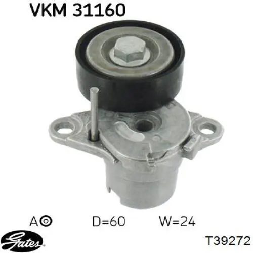 Роликовий модуль натяжителя ремня Gates T39272 цена, от 38.02 USD