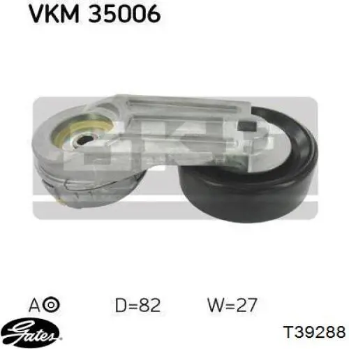 Купить 541598 Maxgear Натяжитель приводного ремня