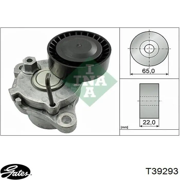 Купить MPQ1238 Magneti Marelli Натяжитель приводного ремня