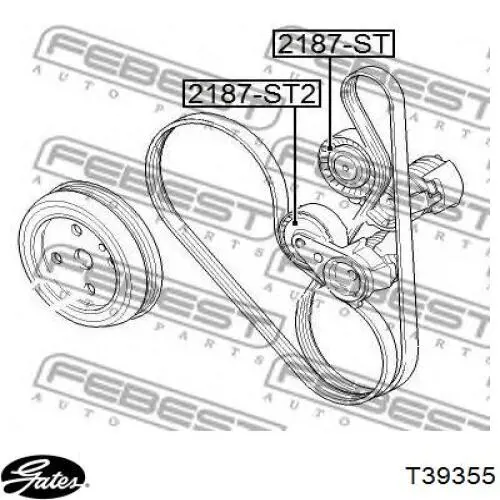 Натяжная планка поликлинового ремня Gates T39355