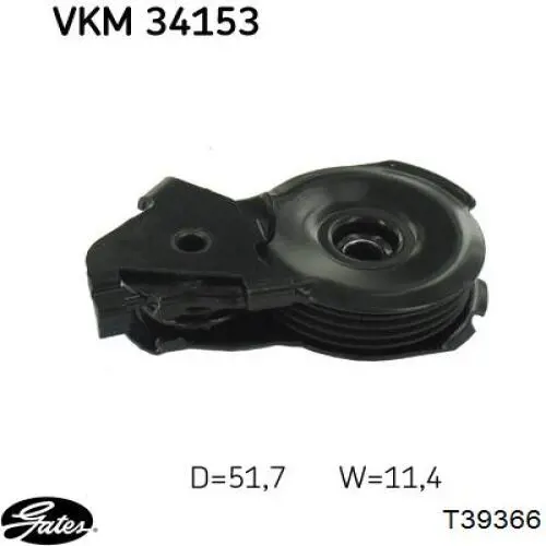  Натяжитель приводного ремня Ford Mondeo 2