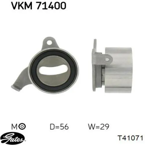 ZA56TB0503B01 NSK Ролик натяжителя ремня ГРМ