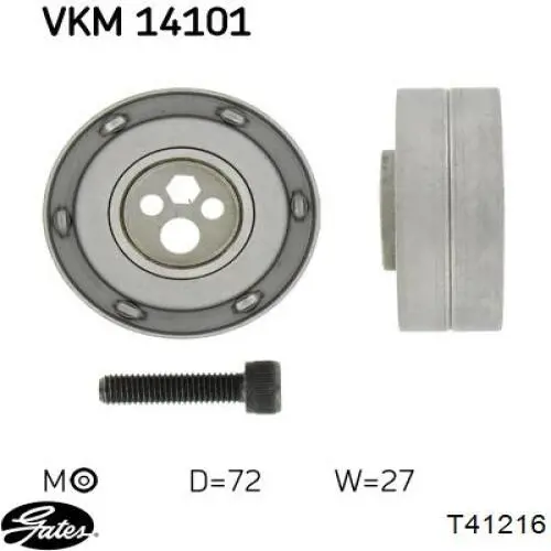 Ролик ГРМ T41216 Gates