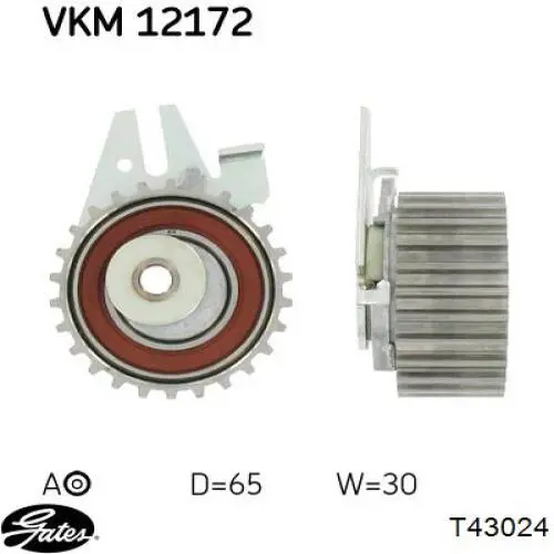 Ролик натяжителя ремня газораспределения GKN-Spidan 66853 цена, от 48.77 USD
