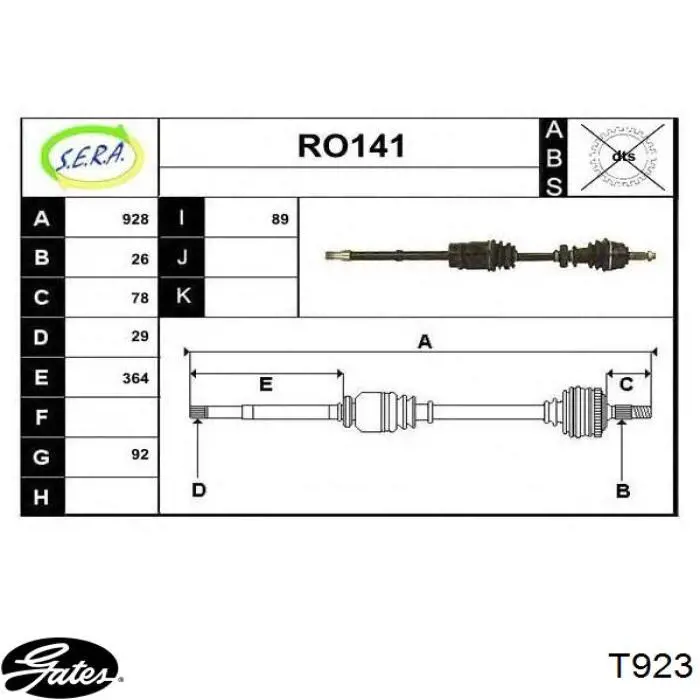 Ремень ГРМ 13568YZZ18 Toyota