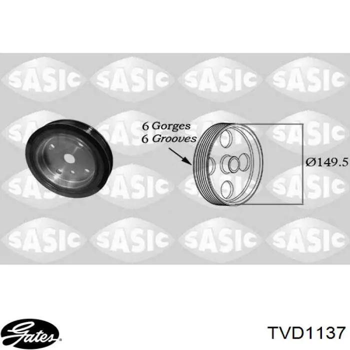 Шкив коленвала 2156074 Sasic