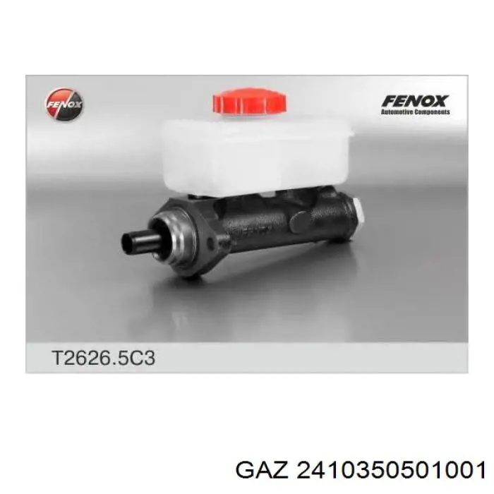 2410350501001 GAZ Цилиндр тормозной, главный