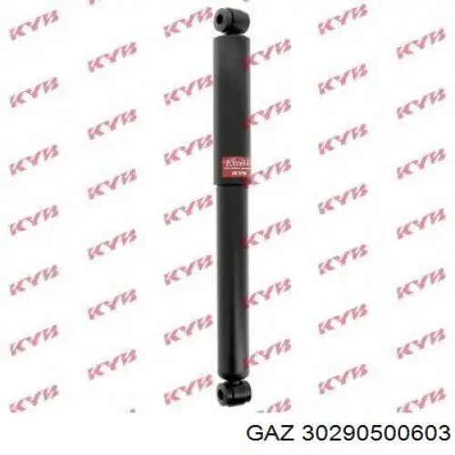Амортизатор задний 30290500603 GAZ