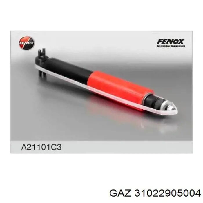 31022905004 GAZ Стойка передняя