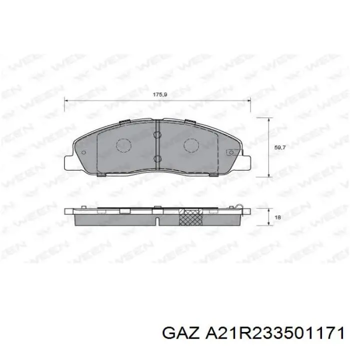 A21R233501171 GAZ Колодки передние