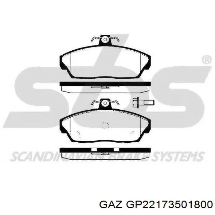 Передние тормозные колодки GP22173501800 GAZ