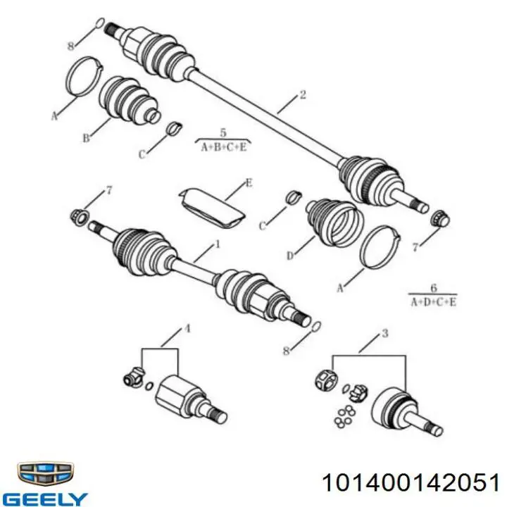  101400142051 Geely