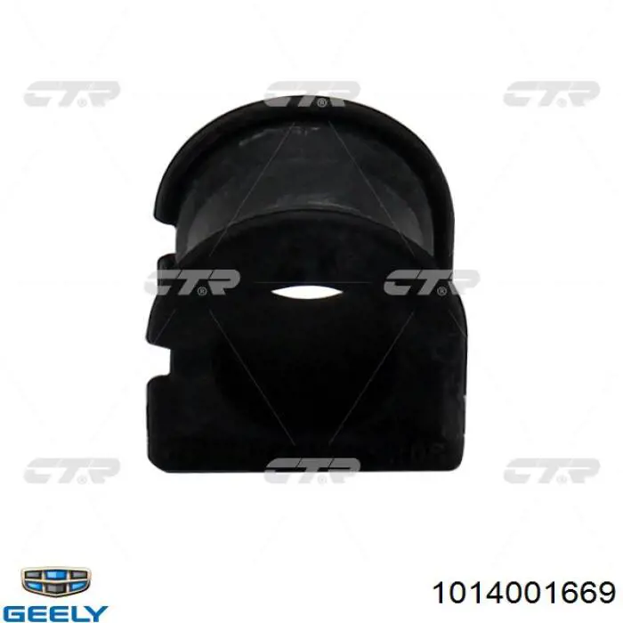 Втулка переднего стабилизатора Geely 1014001669 цена, от 1.38 USD