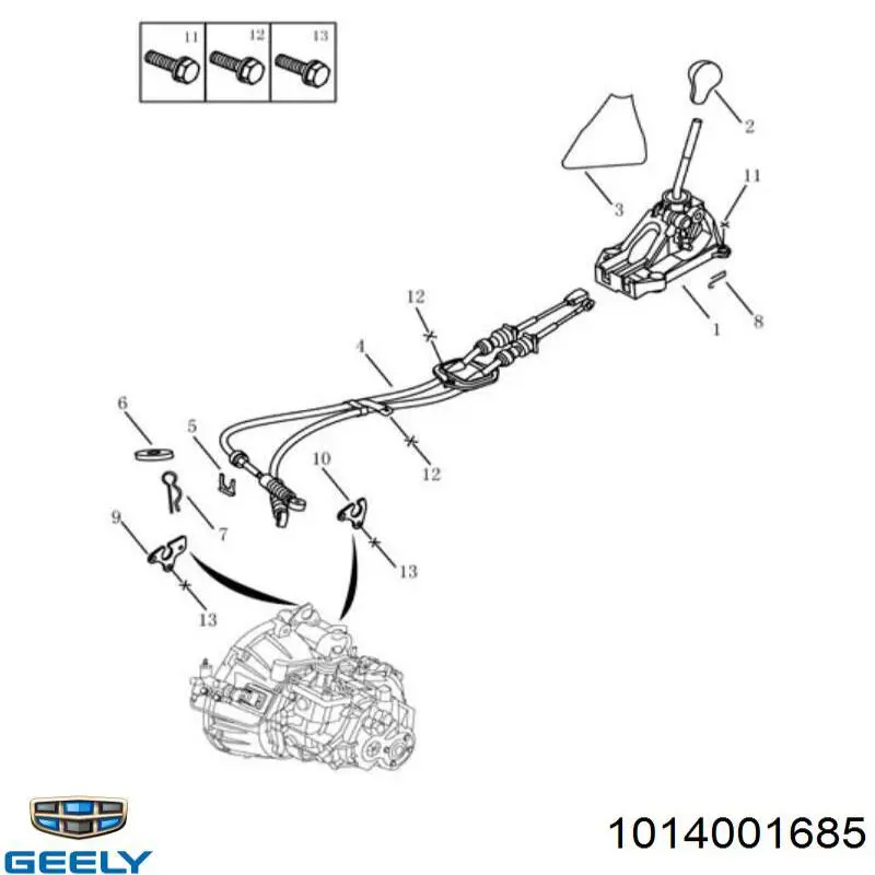 Трос переключения передач на Geely Mk  