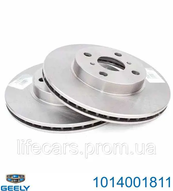 Передние тормозные диски 1014001811 Geely