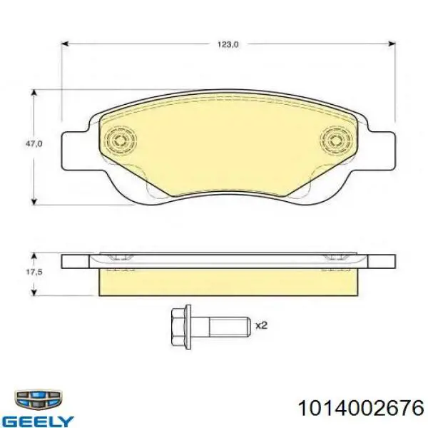 Купить 1014002676 Geely Колодки тормозные