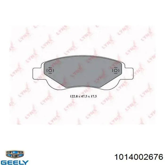 1014002676 Geely Колодки передние