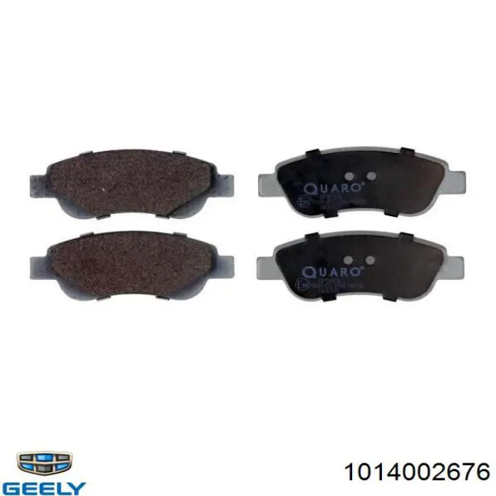 Передние тормозные колодки 1014002676 Geely
