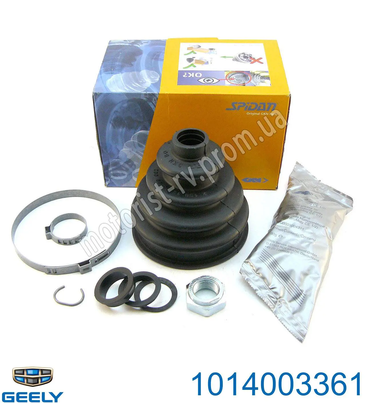 Пыльник ШРУСа наружный 1014003361 Geely