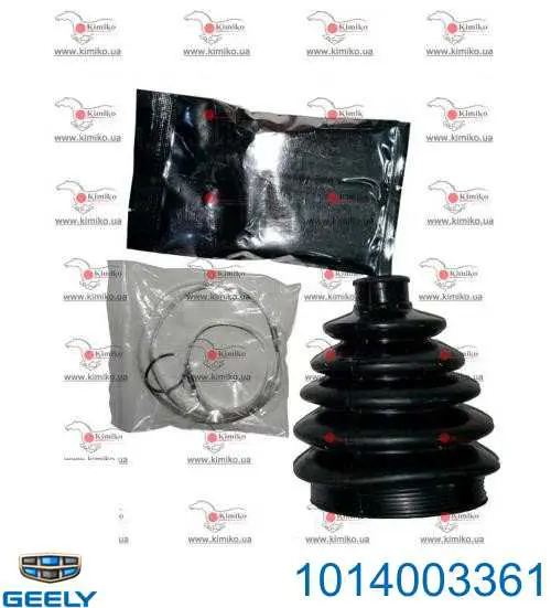 Чехол шруса Geely 1014003361 цена, от 5.55 USD