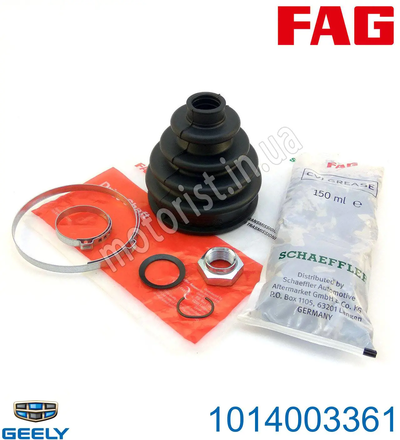 1014003361 Geely Пыльник шарнира привода