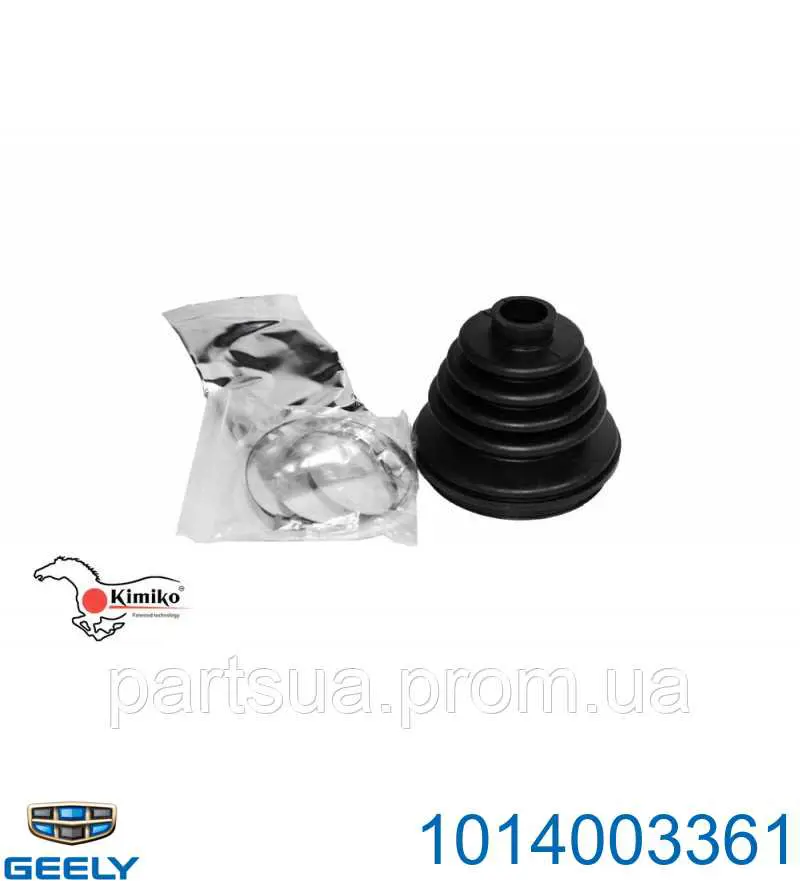Чехол шруса Geely 1014003361 цена, от 5.55 USD