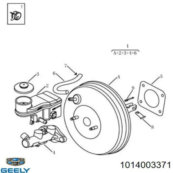 1014003371 Geely Цилиндр тормозной, главный