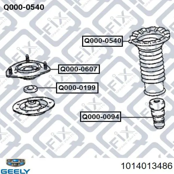 1014013486 Geely bota de proteção de amortecedor dianteiro