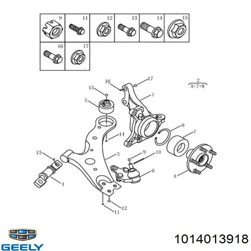  1014013918 Geely