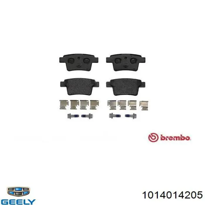 Колодки дисковые  Geely 1014014205 цена, от 14.29 USD