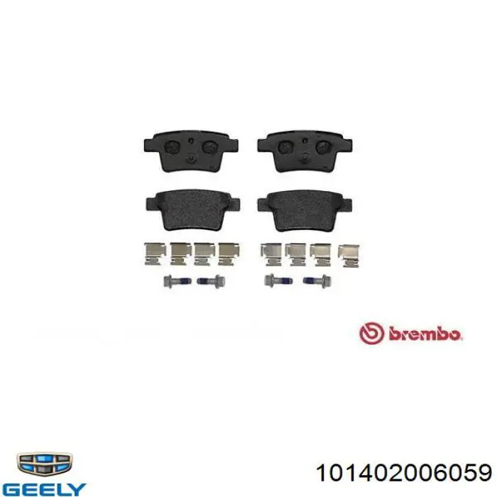101402006059 Geely Колодки тормозные дисковые комплект