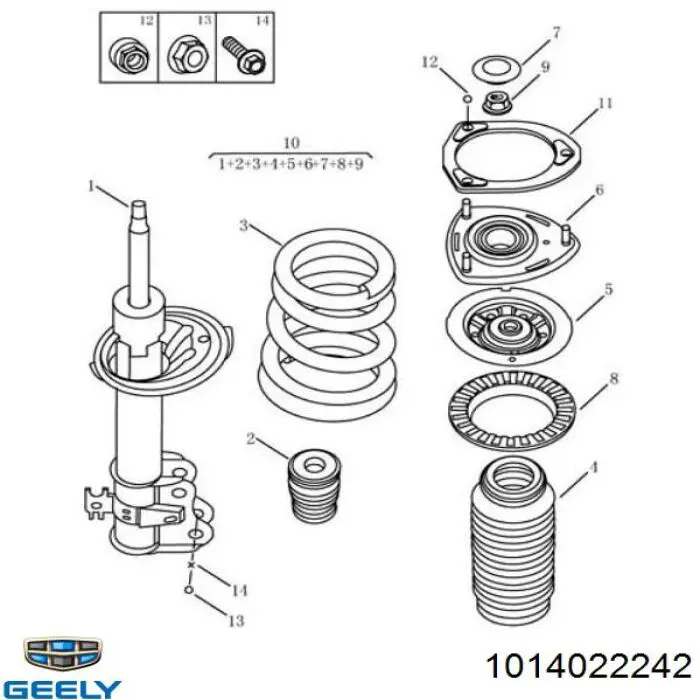  1014022242 Geely